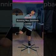 Running Man Stepback Combo Tutorial