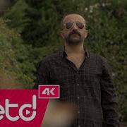 Sinan Kaya Ah Ulan Ah