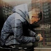 Tower Block Freestyle