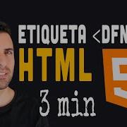Adivina Para Qué Sirve La Etiqueta DFN En HTML Ejemplo