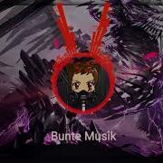 Bass Boosted Sace Infinity