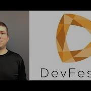 DevFestMN 2018 Etienne Caron Simple MVI Architecture For Android