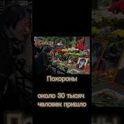 Смерть Виктора Цоя 1990 ВикторЦой Цой Кино