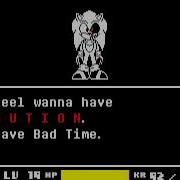 DifferentShift Exelovania Theme