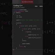 Normal C Pattern Program Tutorial Video Shorts Coding Youtubeshorts Codewriter07