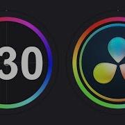 DaVinci Resolve Урок 30 Ретайм Retime Controls