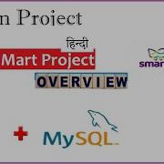Project 1 Smart Mart Project For Grocery Store Part 1 Python Tutorials For Absolute Beginners