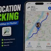 OpenStreetMap в Flutter Отслеживание местоположения в реальном времени навигация маркеры и пр