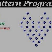 Программа Python Pattern Печать звёзд в форме сердца