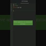 Comment Your Answer Pythonforbeginners Pythonchallenge Python Codingchallenge Pythontutorial