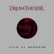This Dying Soul Live At Budokan Hall Tokyo Japan 4 26 2004