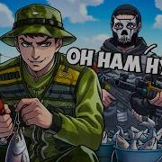 Притворился РЫБАКОМ и ПРОНИК в Клан R I P