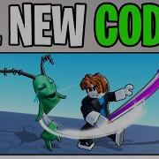 NEW ALL CODES IN DUNGEON HUNTERS ROBLOX APRIL 2026 WORKING DUNGEON HUNTERS CODES