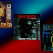 Pum Up The Jam Fascination Stand By Me Women S Techno MIX