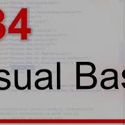 34 VISUAL BASIC Tutorial ListBox