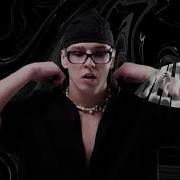 Free Yasmi Obladaet полка Type Beat Deleteall Prod Sluggretro