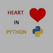 DRAWING HEART IN PYTHON PYTHON ARTS SMT PROGRAMMING
