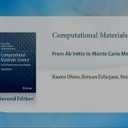 Computational Materials Science
