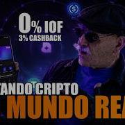 ADEUS IOF O Melhor Cartão Para Gastar Cripto Em Qualquer Lugar Review Amulets