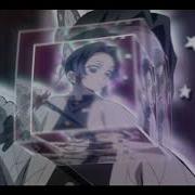 Chase Atlantic HEAVEN AND BACK Shinobu Edit