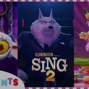 Audition Tryouts Sing 2 Full Sequence Movie Moments Mini Moments