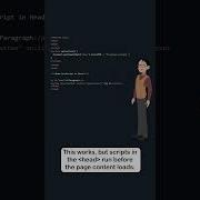 JavaScript Where To Part 2 Head And Body W3schools Javascript Programming