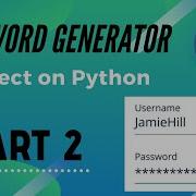 Password Generator Program Using Tkinter Part 2 Creating The GUI Window Python
