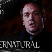 КРОУЛИ Сверхъестественное S05 E10
