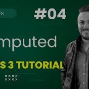 Vue JS Online Course 04 Computed Properties TUTORIAL