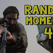 Squad Random Moments 4