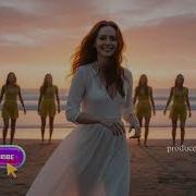 Son A Feat LCM Studio Locomotion The Rhythm Of The Melody EURO DANCE 2026