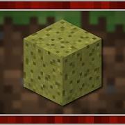 How To Craft Sponge