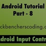 Android Input Controls Tutorial