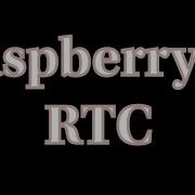 Raspberry Pi With A Real Time Clock RTC