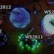 Programmable LEDs