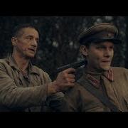 СМЕРШ ДОРОГА ОГНЯ ВСЕ СЕРИИ 1 ЧАСТЬ ТОПОВОГО ВОЕННОГО ДЕТЕКТИВНОГО БОЕВИКА Фильм