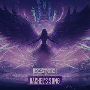 Ecstatic Rachel S Song