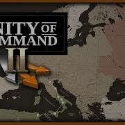 Unity Of Command 2 Turn Based WW2 Wargame