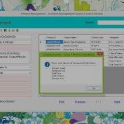 VB Net Input Validation For TextBox Controls In A Windows Forms Application