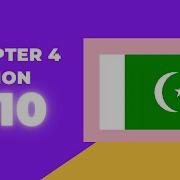 Chapter 4 Python Pakistan Flag
