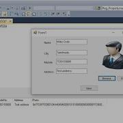 How To Insert Datas With Image To Sql Database Step By Step Details Vb Net