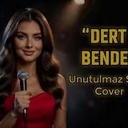 Dert Bende Derman Sende Akustik Cover Türk Sanat Müziği Klasikleri