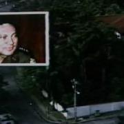 BBC News And Continuity 31st December 1989 1 3
