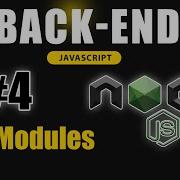 Essential Node Js Modules OS Path Nodemon Backend Mastery With Node Js Death Code