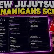 НОВИНКА Скрипт для Jujutsu Shenanigans Roblox Авто Black Flash Автофарм ESP Lock On