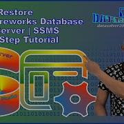 SQL Как восстановить базу данных AdventureWorks на SQL Server Пошаговое руководство по SSMS