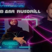 OBLADAET Plugged In W Fumez The Engineer Реакция со стрима