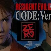 RESIDENT EVIL CODE VERONICA Part 6 TYRANT 1 KNIFE ONLY DREAMCAST