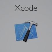 How To Write C Programs In Xcode