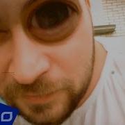 TripFish Пока ELLO UP
